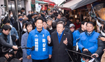 이재명, 종로서 첫 격전지 지원유세.. '盧 사위' 곽상언 지원유세