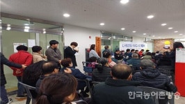 순천 서면 빛찬들아파트, 작은도서관 개관