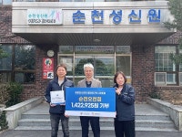 명륜진사갈비 순천오천점, 지역사회 따뜻한 나눔 활동 참여