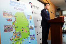 해수부, 어촌소멸 막는 바다생활권 도입..27년까지 매출 50조 달성 목표 