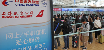 오늘부터 중국 '무비자'로 간다…패키지 여행 예약 91% 늘어