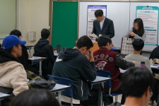 수능날 경기도교육청 '나이스' 한 때 오류…