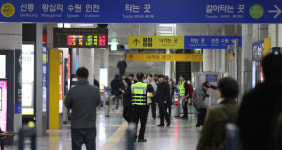 용인 기흥역서 열차 화재…현재는 정상 운행 중