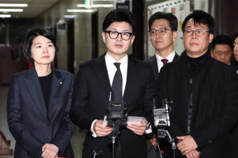 한동훈, 尹퇴진 늦어질수록 국민 수용 어려워짐 강조