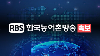 [속보] 국방부, '햄버거 회동' 구삼회·방정환 직무정지