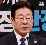 [영상] 민주당, 27일 본회의서 한덕수 탄핵?…이재명 윤석열 세력 뿌리 뽑겠다