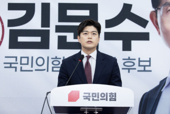 [속보] 김용태 