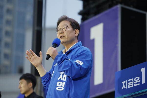 이재명 후보, 다양한 정치 성향의 인사들과 함께 진짜 빅텐트를 향해 나아가다