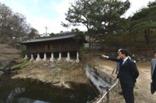 문화유산 성북동 별서 내 송석정 화재…대응 1단계 발령