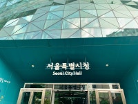 온누리상품권 사용처 확대…골목형상점가 100개소 신규 지정