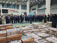 여수수협, 병오년 새벽 첫 초매식…조기 한 상자 81만 원 낙찰