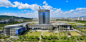 전북, 1300명 대상 AI 중심 직업훈련..국비 44억 원 확보