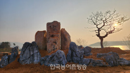 여수시, 여수세계섬박람회장 내 섬 정체성 살린 실외정원 조성 본격화