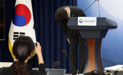 '모두의 창업' 선정자 개인정보 유출 우려…정부, 영업비밀 원본증명 무상 지원