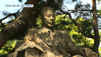 [티브로드][abc] 인촌 김성수 동상 철거...안하나 못하나