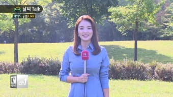 [티브로드][서울] 낮 최고기온 26도... 일교차 큰 날씨