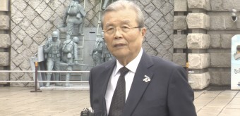 <인천> 김종인 미래통합당 비상대책위원장, 인천상륙작전기념관 참배