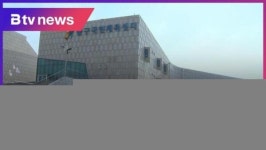이용객 80%가 타 지역…중구국민체육센터 구민 할인 확대 (B tv 인천뉴스)