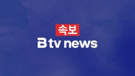 [1보] 광명 신안산선 공사 현장 지하 붕괴…인명 피해 확인 중