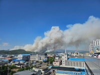 [속보] 대구 북구 함지산서 불...대응 2단계 발령