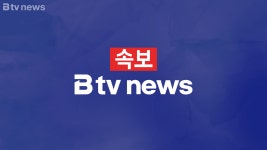 동탄 아파트 주차장서 일가족 4명 숨진 채 발견