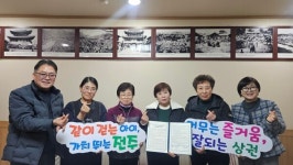"아이 낳기 좋은 전주 만들자"… 남부시장, 다자녀가정 지원 동참