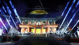 새해 첫 울림의 주인공은?… 제야의 종 타종인사 발표