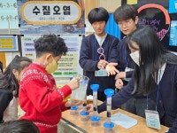 군위 거점학교 대구군위초등학교 IB 월드스쿨 인증