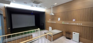 동대문구 스크린 파크골프장 2월부터 정상 운영