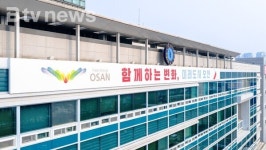 오산시,  운암뜰 사업 실시계획 용역 착수 임박