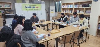 [포토] 부산 북구, Feel통! 소통! DAY… 복지 강화