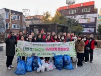 [포토] 사상구 덕포2동, 설맞이 환경정비 실시