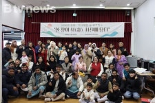 화성외국인복지센터, 설 명절 체험 행사 개최