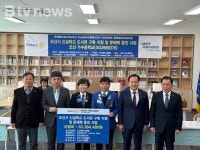 오산로타리클럽·가수중, 도서관 구축 등 업무협약 체결