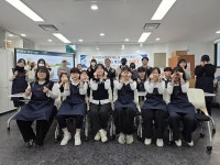 [포토] 부산국제영화고, 대한민국 명장회 장학증서 전달