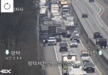 평택제천선 안성맞춤휴게소 인근 화물차 사고 정체