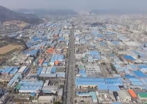 성서산단 등 대기오염 방지시설 교체비 90% 지원