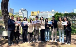 [포토] 북구, 장미공원서 봄맞이 청렴 플로깅 캠페인 실시