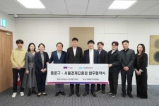 종로구,  K-주얼리 글로벌 참여자 모집