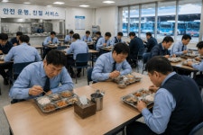 신흥버스차고지구내식당 | 영종 버스차고지 식당서 집단 식중독…버스 운행 차질