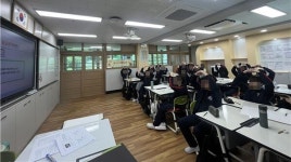 [포토] 수영구청소년상담복지센터, 학교폭력 예방교육 실시