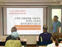 대중음악부터 한식까지…동대문 도서관서 만나는 특별한 인문학