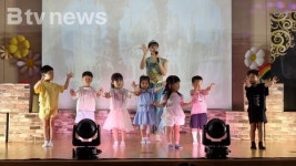 화성 하길유치원, 찾아오는 뮤지컬 체험