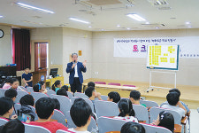교육과정 우수학교 선정된 서울목운초