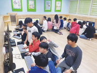 별가람초 전자도서실 개관해