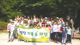 마을사랑 교육 펼치는 혁신학교 ‘서울원당초’