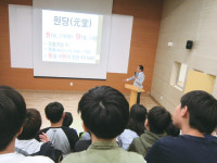 서울원당초 황재기 교장 “마을사랑으로 자부심 높여요”