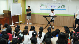 감성·인성·창의성 함께 키우는 경기 궁내초…생각하고 느끼고 행동하자