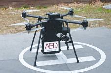 국립공원에서 사고 나면? 드론이 출동한다!