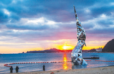 국내 최대 해상조형물 당진시 왜목마을에 ‘우뚝’